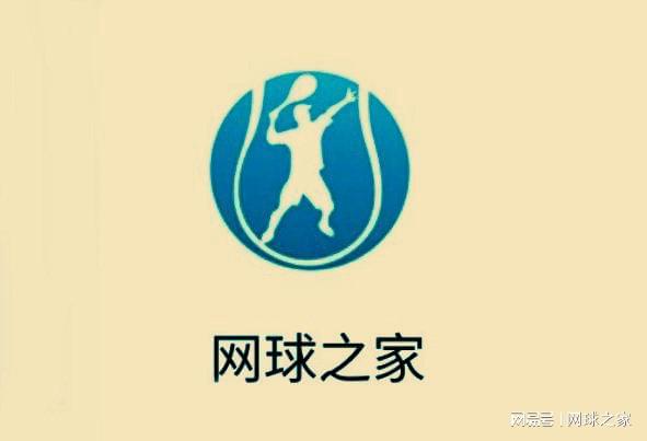 检方调取伍兹醉驾案医疗记录