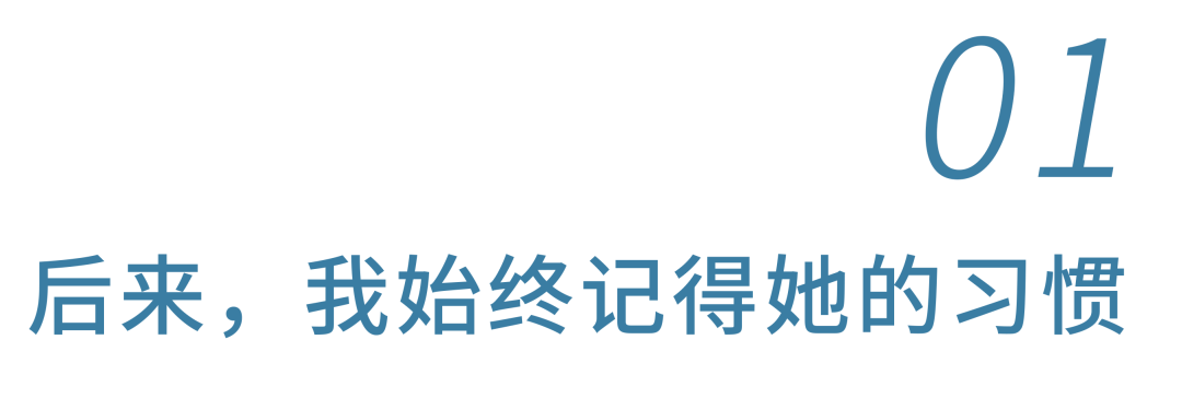 阿斯：杜兰将转会至加拉塔萨雷，加盟前他需签约纪律约束条款