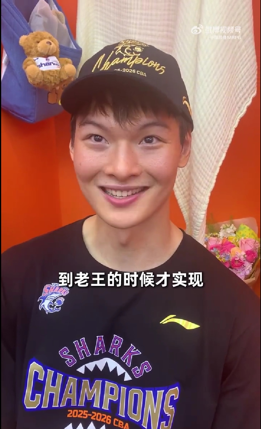 德约已在温网男单豪取105胜，追平费德勒并列公开赛时代第一