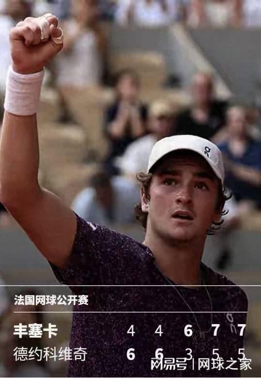 克拉克加公开赛穿球衣遭嘘仍抓鸟