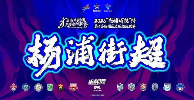 官方：乌迪内斯买断扎尼奥洛；据悉买断费500万欧