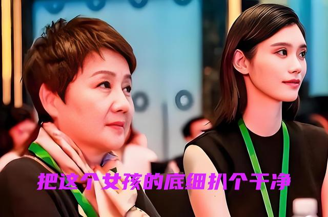 饿了？拉门斯被拍到在比利时替补席啃苹果