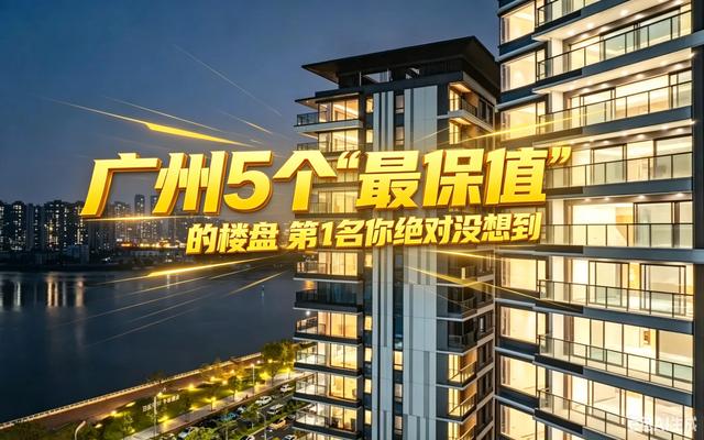 媒体人：三镇考察古斯塔沃