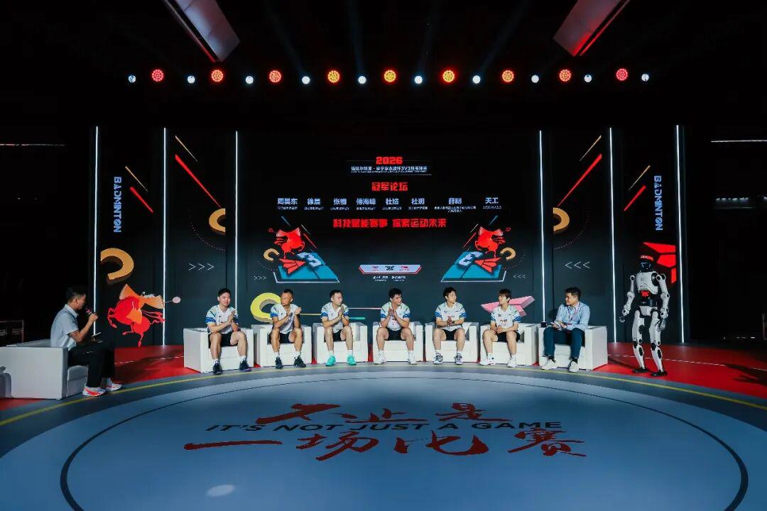 埃弗顿签下切尔西20岁边锋乔治，转会费起价1800万英镑