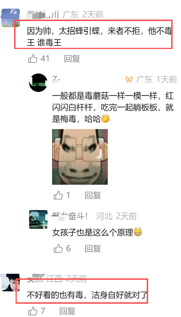 诺里斯F1西班牙站排位获第四