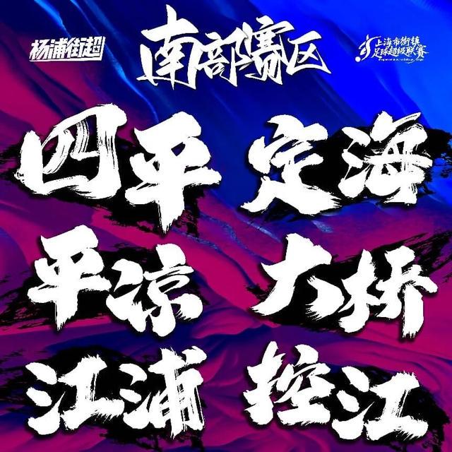 乌法115k欧元买断阿加波夫，结束租借正式加盟