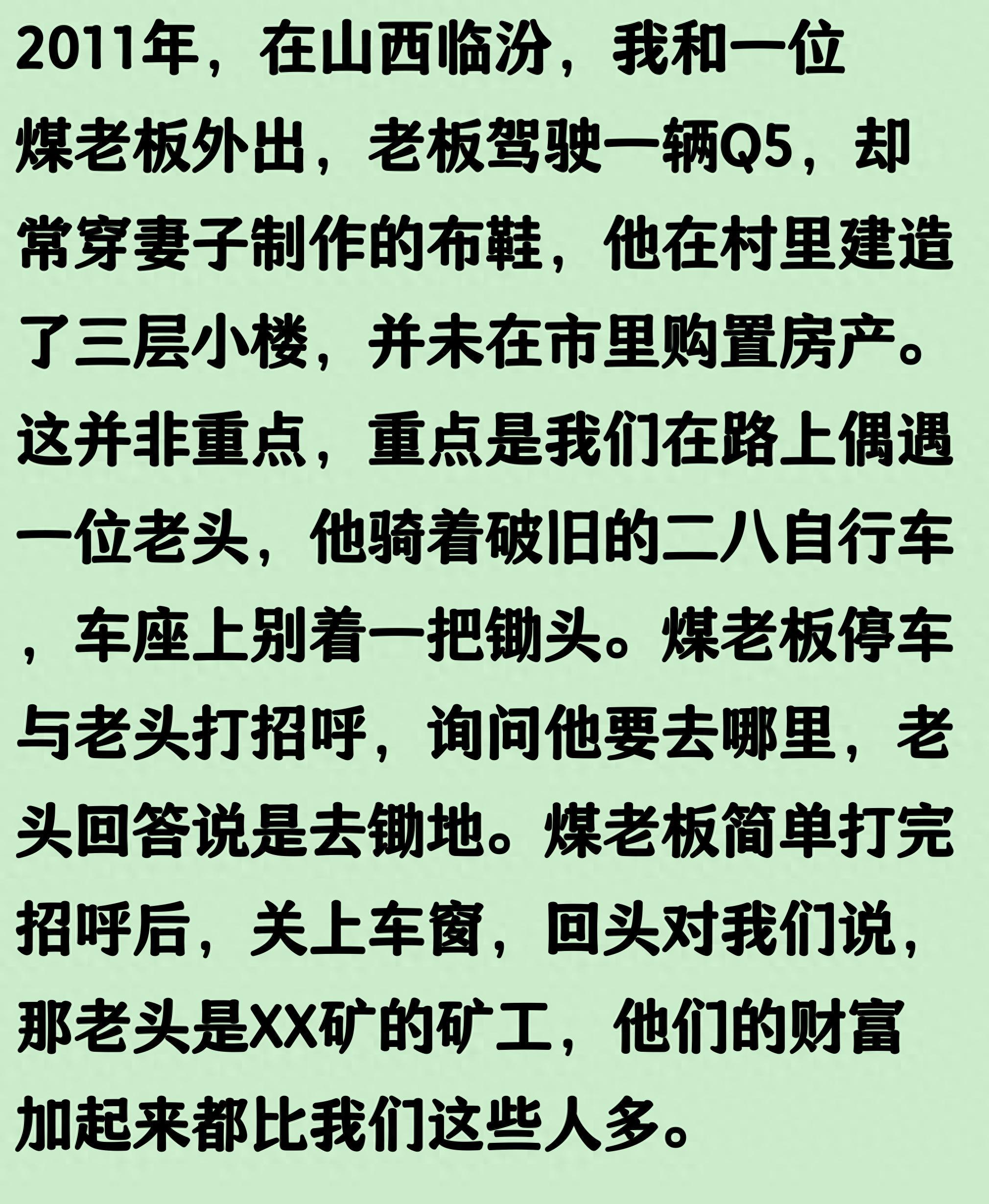 比利亚雷亚尔规划九名租借回归球员的未来