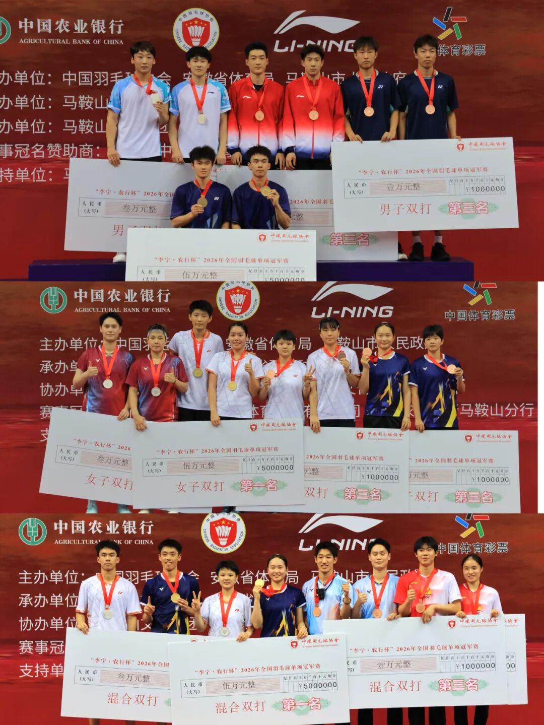 曼晚：加斯科因当年为钱拒曼联选热刺结果后悔终身，M费要注意了