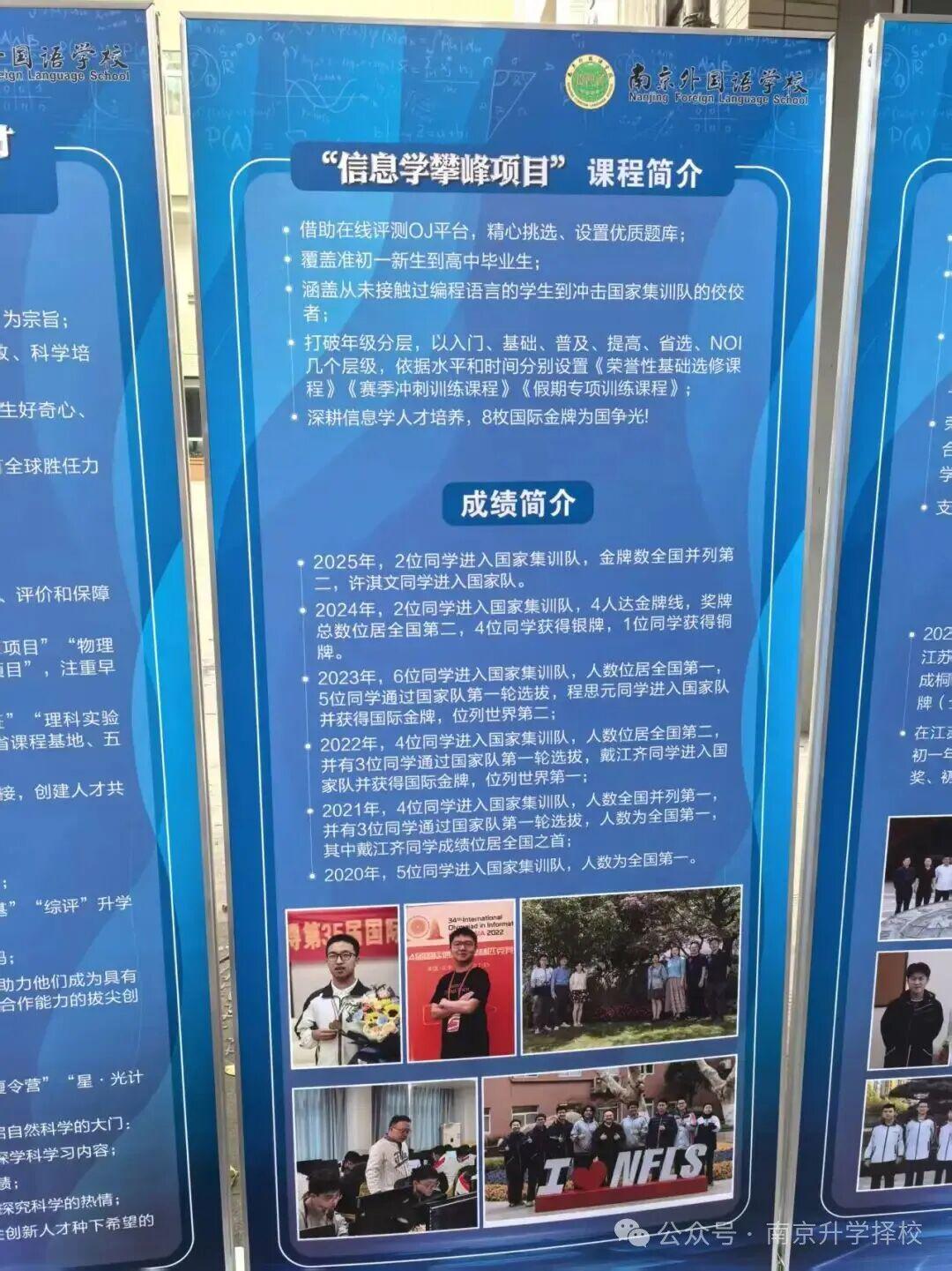 打出了生涯最佳表现，但雷霆强力投手还是没法在季后赛完成出场？