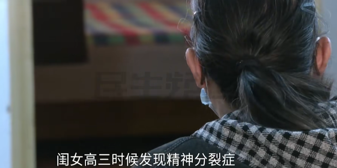 2026NBA选秀 雷霆有意卡尔
