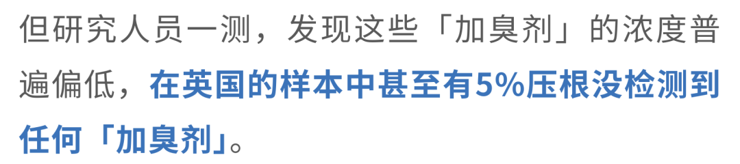 2090万人见证！尼克斯绝境逆转创收视神话