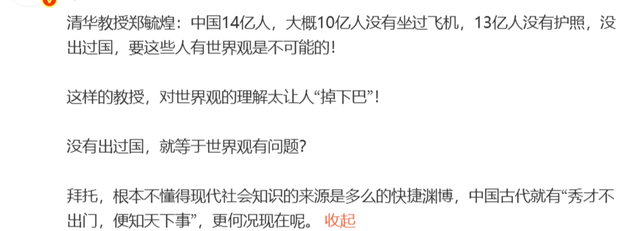 湖人瞄准独行侠旧将格莱姆斯 曾要价两千万