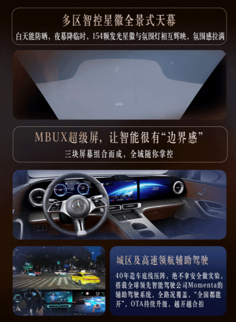 布伦森将赌注压在了自己和尼克斯身上，而尼克斯也回报了他的信任