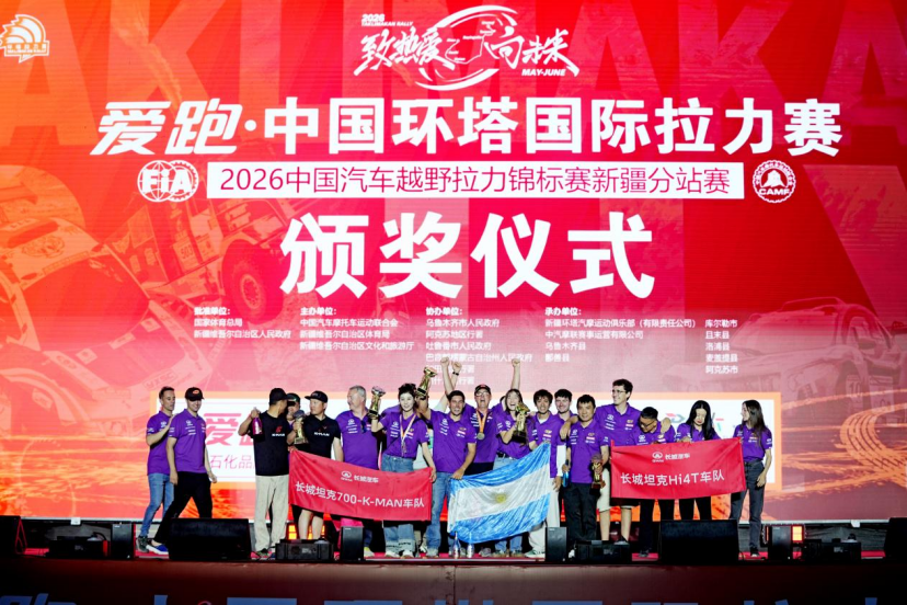 虽然作用比不上核心三人组，但黄蜂在今夏一定会留下这两名球员？