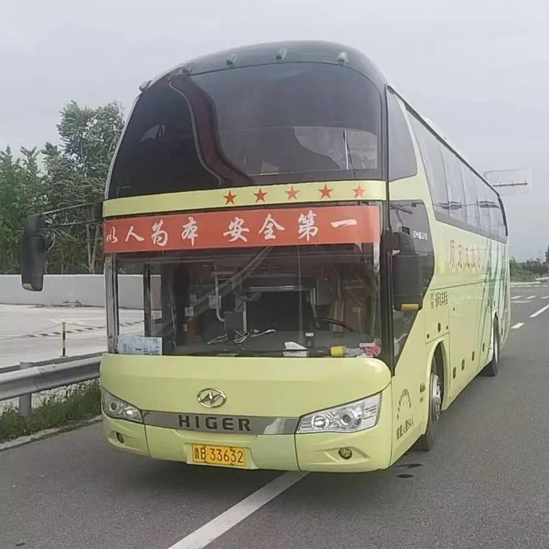 尊龙曝马刺考虑交易福克斯