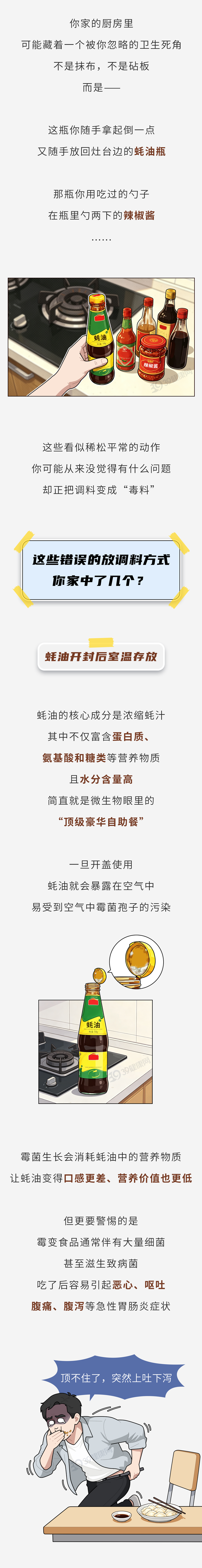 他这个命啊！离开湖人，湖人夺冠，离开尼克斯，尼克斯也拿了冠军