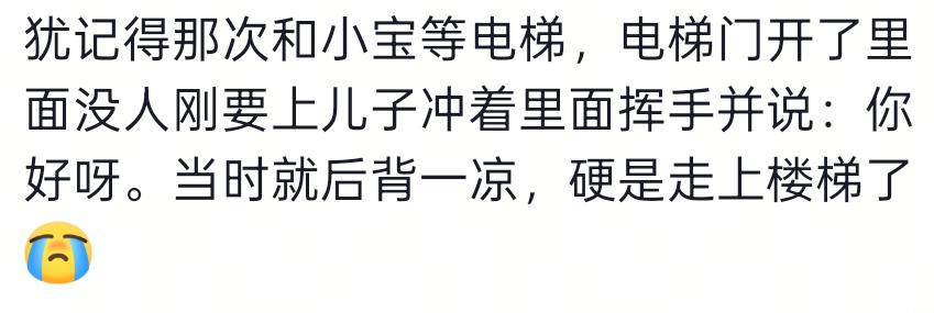 前独行侠队友！丁彦雨航祝贺布伦森夺冠获FMVP 邀请来中国