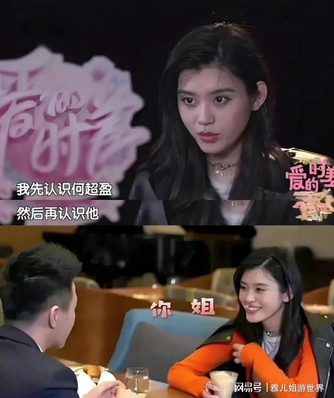 突发！杨瀚森身边人全走了！