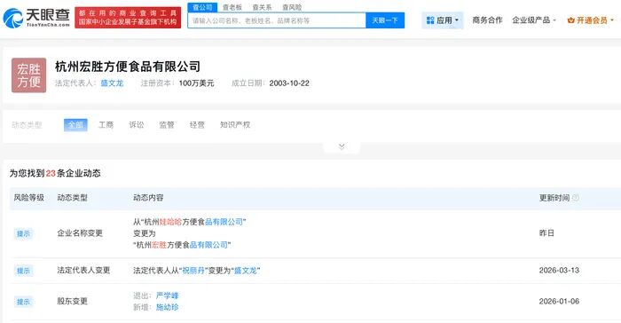 虎扑网友发帖:库里与科比有什么相似点?