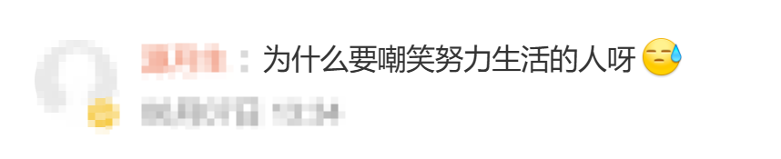 没谁了！12支球队报价！这待遇也就他了！