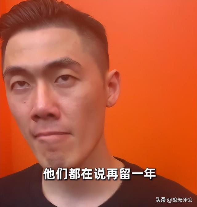 奥尼尔透露在组建球队时，他会选择勒布朗·詹姆斯，而不是科比