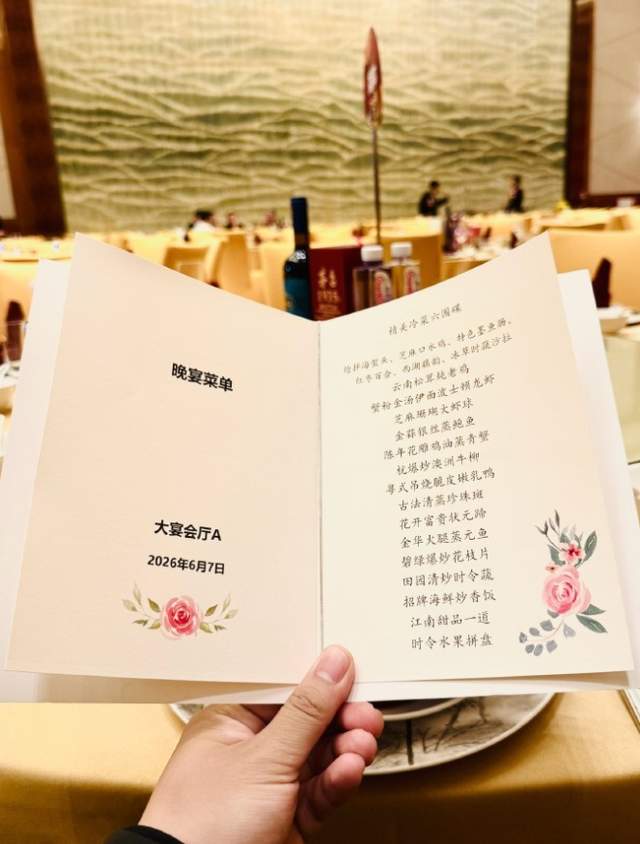 大反扑！尼克斯落后16分又追上：布伦森轰16分，文班9分5盖帽