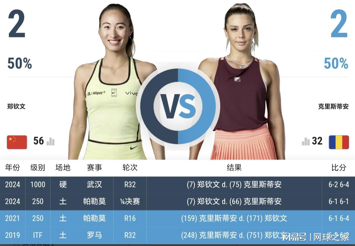 湖人今夏优先续约八村塁海斯
