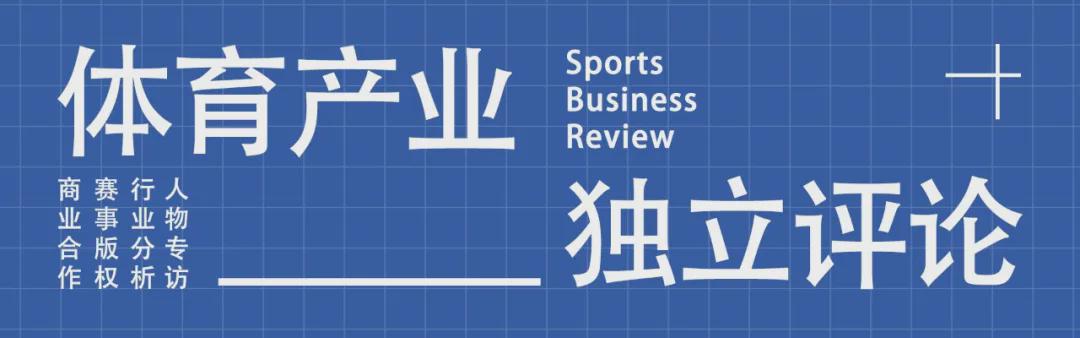 不破不立！文班自我激励：乔丹、詹姆斯早年同样如此，我绝不认输