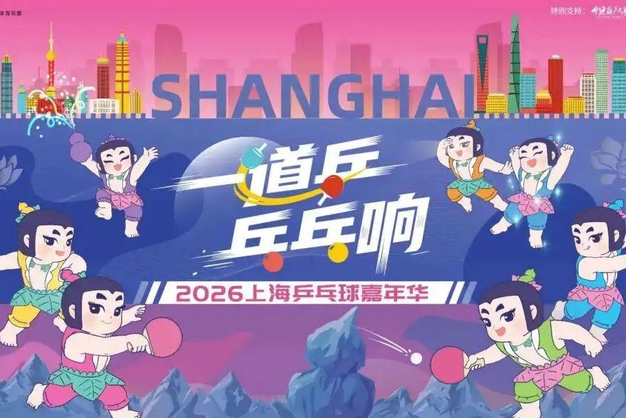 四场失利合计被逆转71分！均龄25.06岁成马刺借口？官推发声力挺