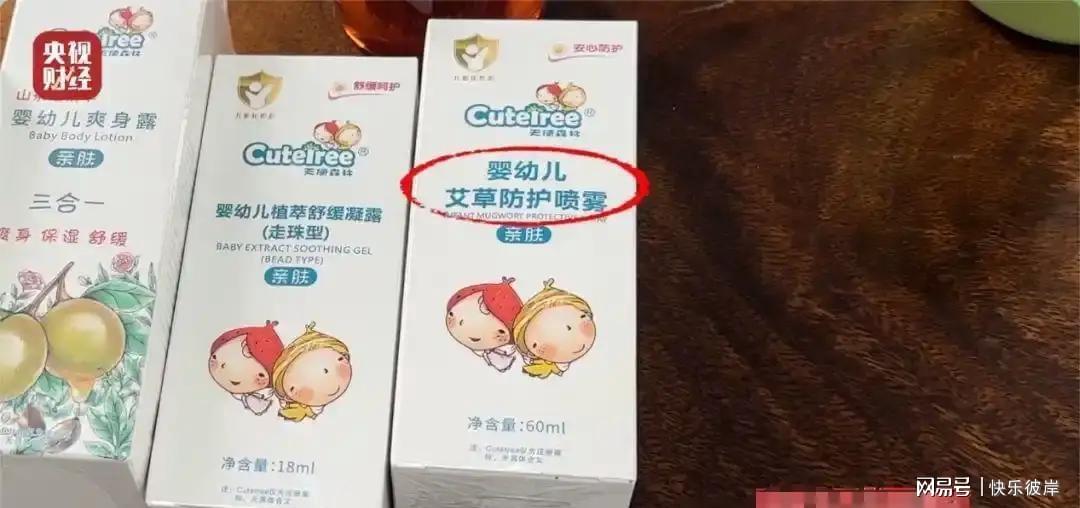 老詹争夺战继续！掘金加入马刺退出 高管：去丹佛搭档那人就对了