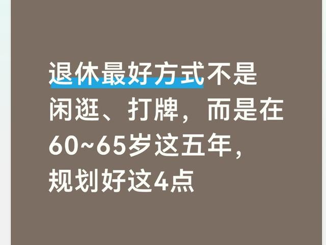 尼克斯夺冠夜罗宾逊谈抓蛇玄学：G5篮板奇兵助冠军