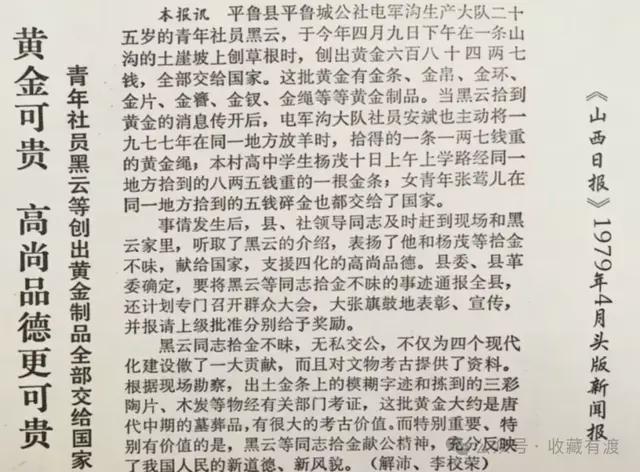 猛龙纠结2026首轮19号签人选