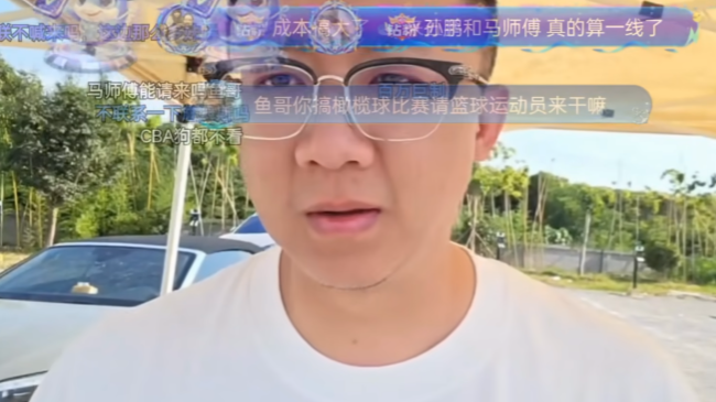 国王交易得拉文 大概率留队