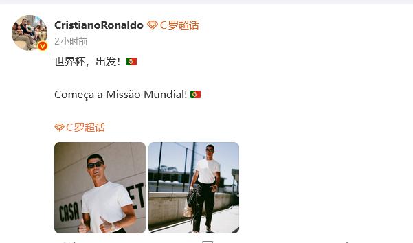马刺丢冠3将身价暴跌！文班亚马打不了关键球，福克斯打成卧底！