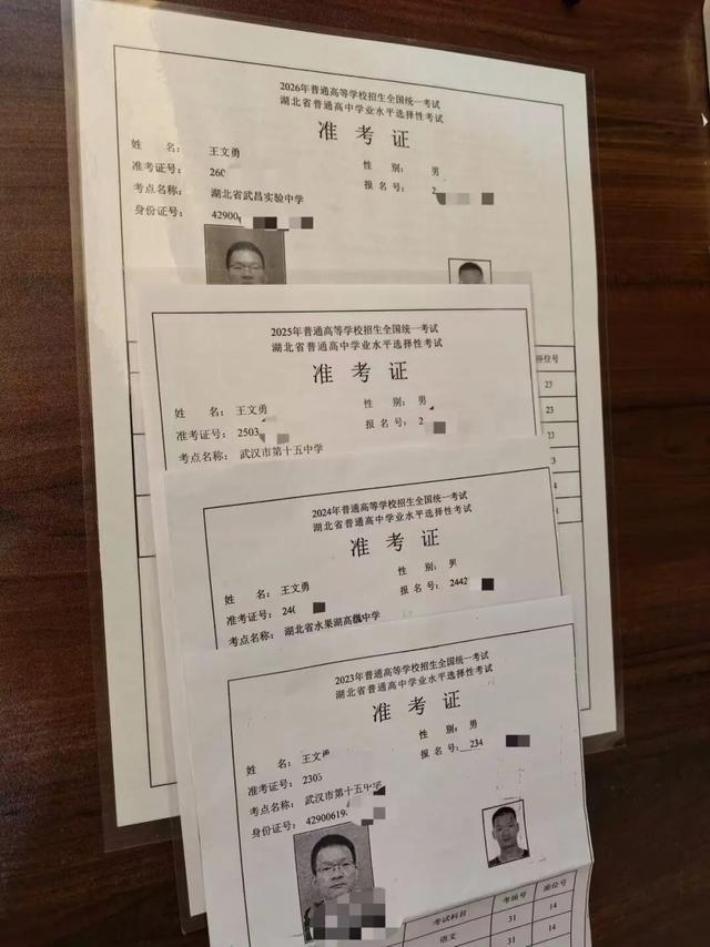 快船对马里兰大学大四锋线，他有着超强的篮板争抢能力？