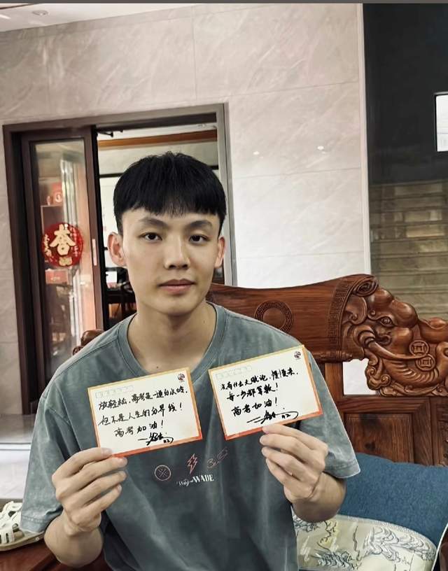 伊赛亚·托马斯：乔丹那场流感之战是假的