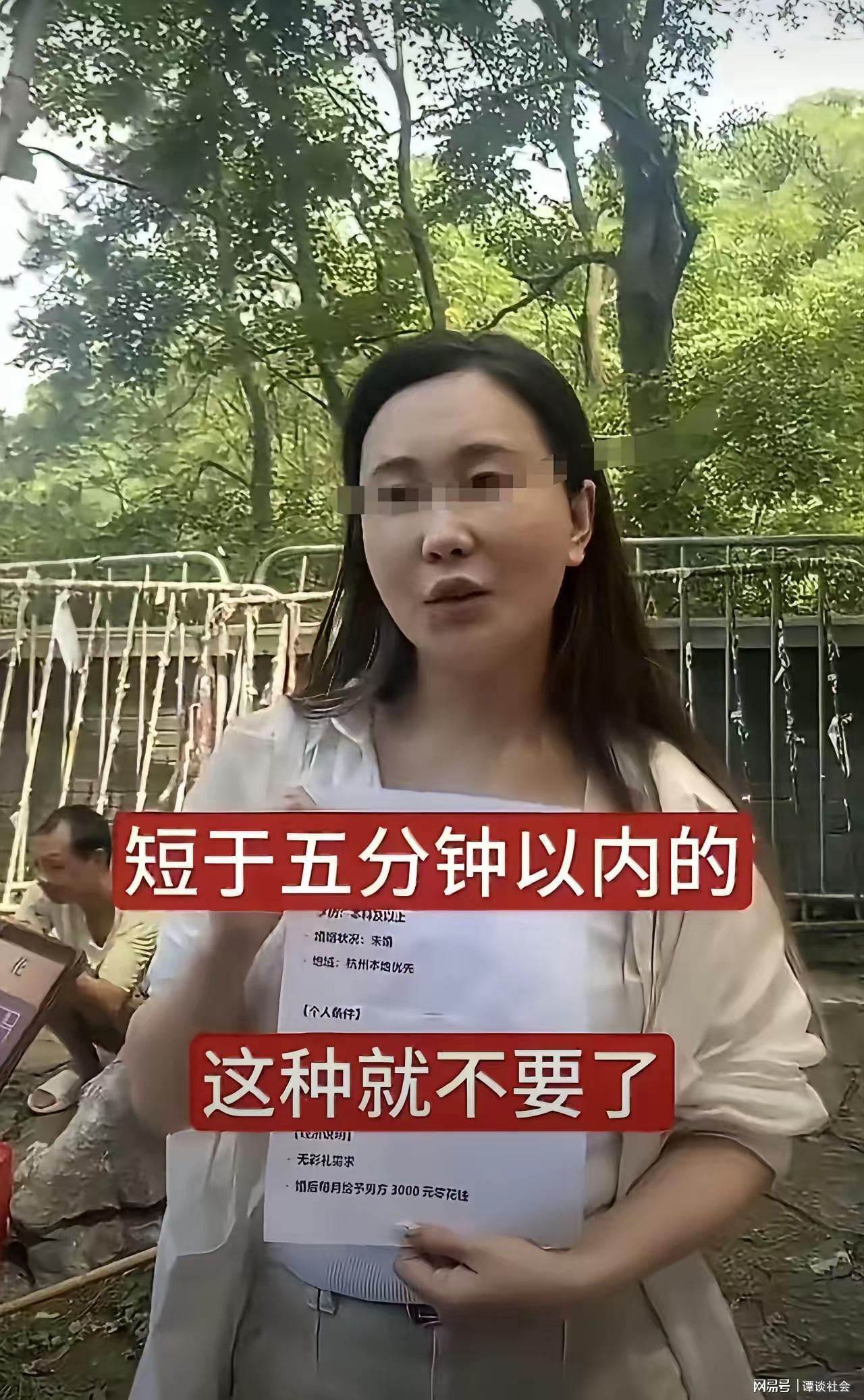 雷霆有意留多特 或需降薪打替补
