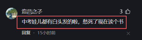 字母哥专注于加盟热火 两队已经谈判数月