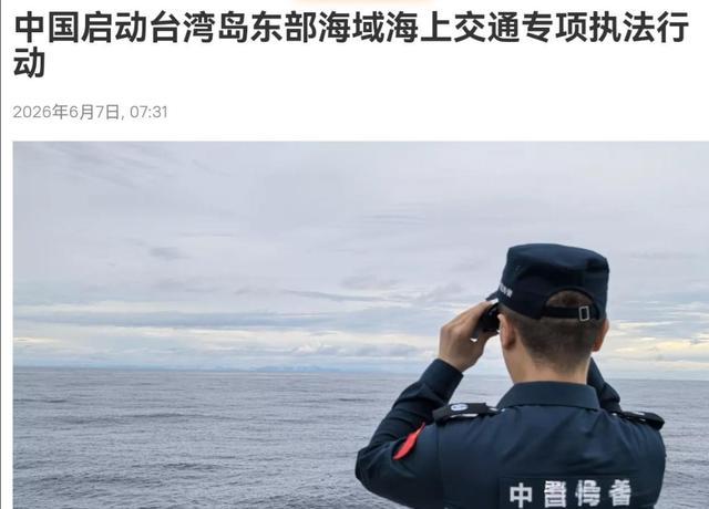 尼克斯终结53年荒夺2026NBA总冠军