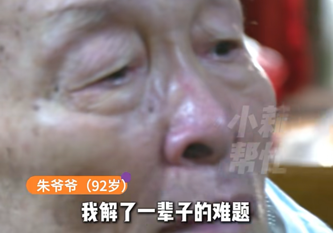 骑士紧急声明：已知晓哈登被捕一事，但现阶段不会对此做过多评论