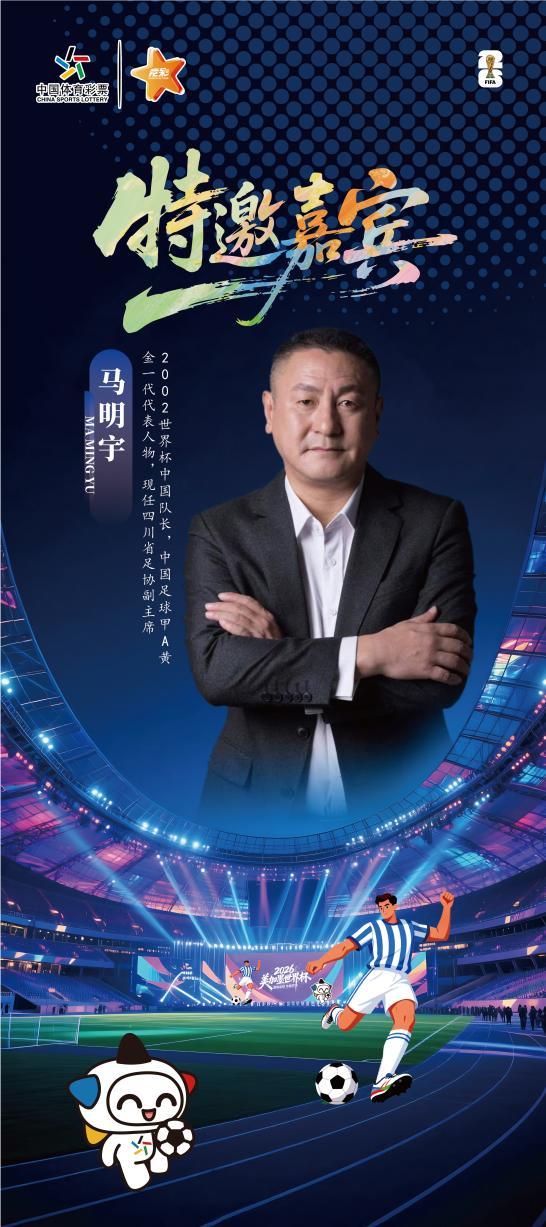 尊龙-曝湖人有望挖角爵士中锋凯斯勒