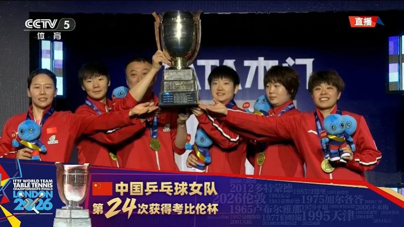 曝勇士2026选秀优先内线不补控