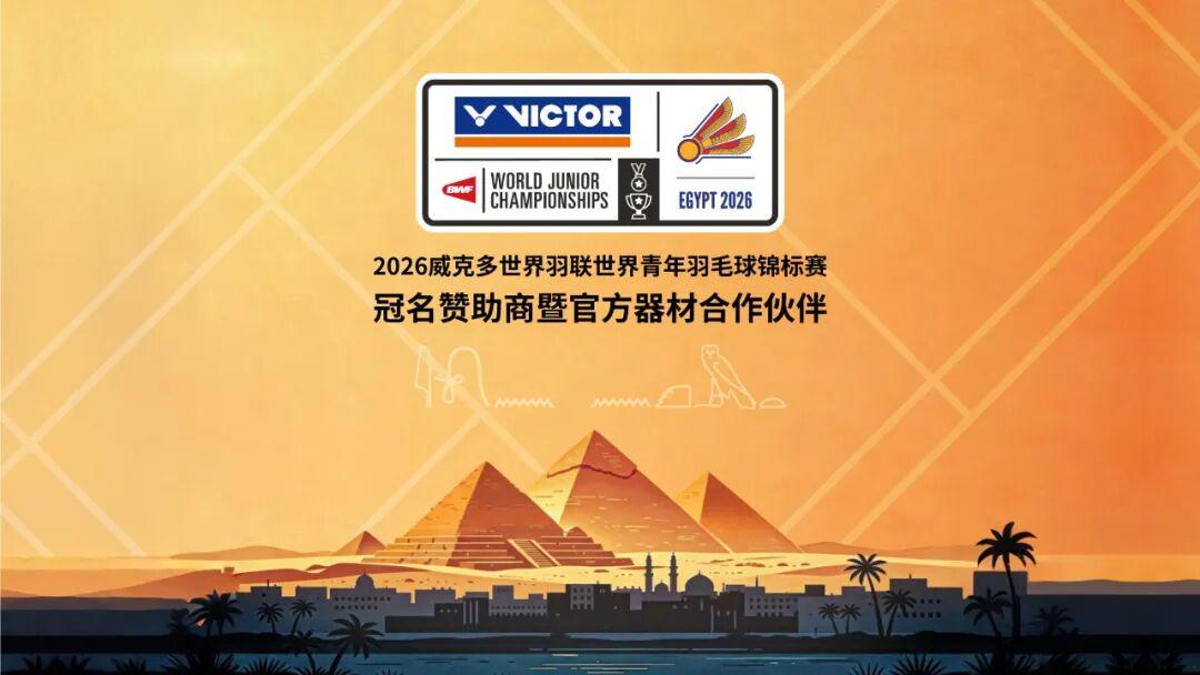 总决赛G5裁判出炉！名哨斯科特·福斯特领衔