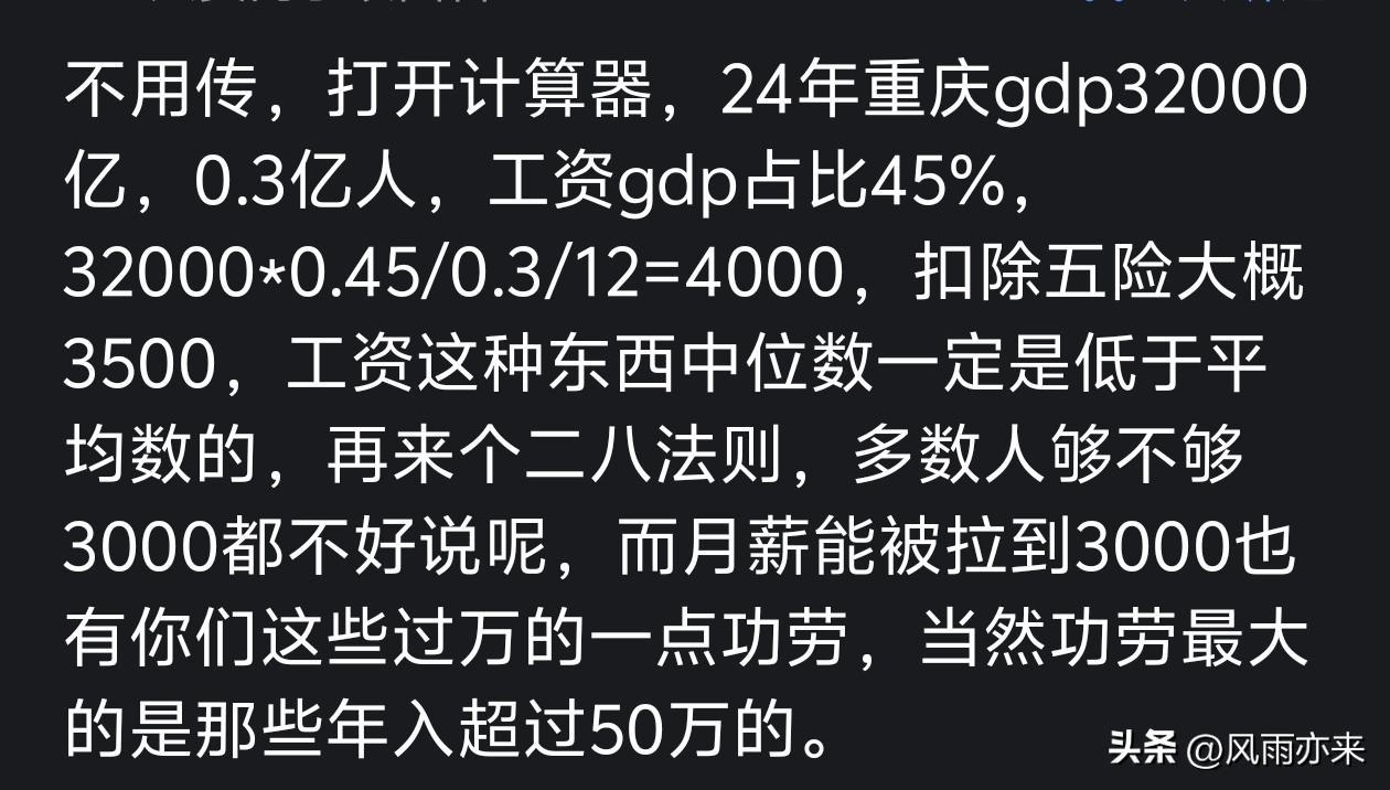 字母哥专注于加盟热火 两队已经谈判数月
