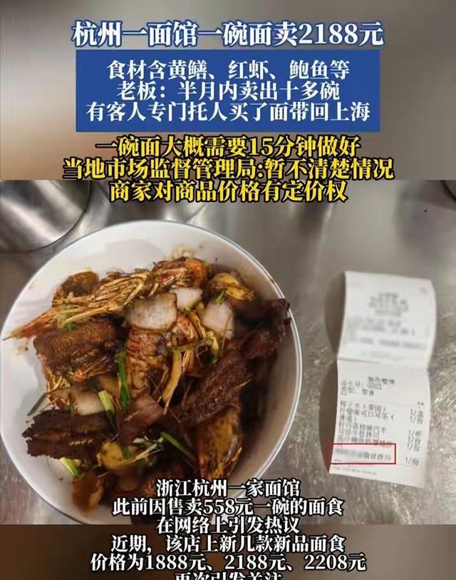 马刺主帅谈福克斯被批评：我不看社媒也不在乎，对他有100%信心