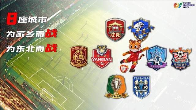 名宿对比布伦森库里引热议