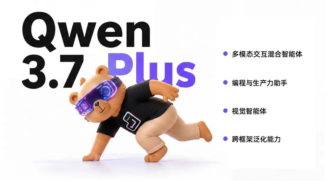 5大数据看懂尼克斯夺冠之路：场均净胜分创纪录 落后两位数8战6胜