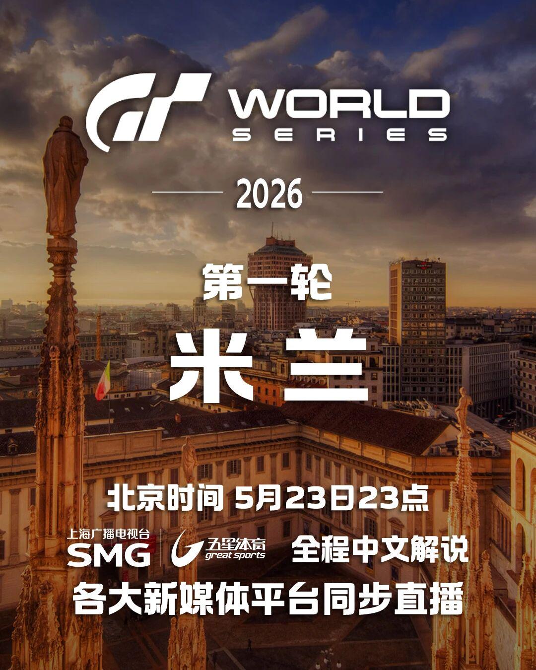 熬了53年！那支冠军尼克斯你还记得谁？