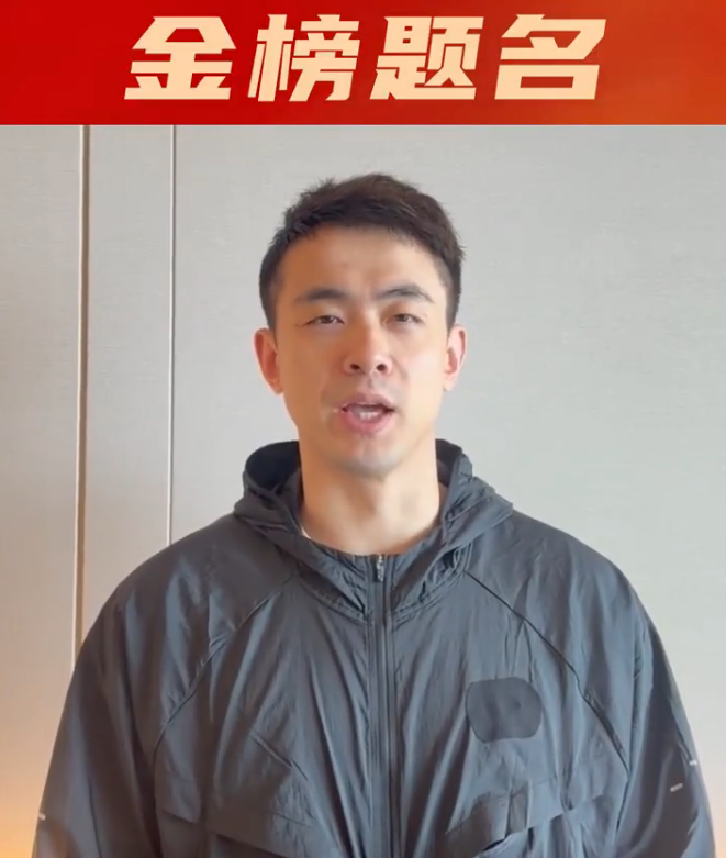 生涯进球数超越卡钦斯，格里娜升至历史第12