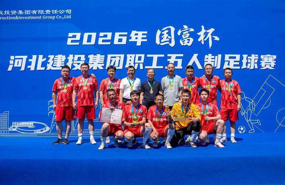 尊龙-意大利2米23内线退选，加盟维拉诺瓦